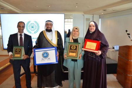 همسة سماء : منح الدكتوراة الفخرية للدكتور عبد العزيز أمين سرحان، وتكرّم حرمه الدكتورة حياة حسن شهاب